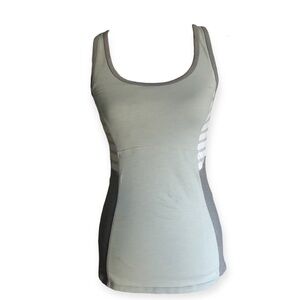 Athleta Gray Tank Top